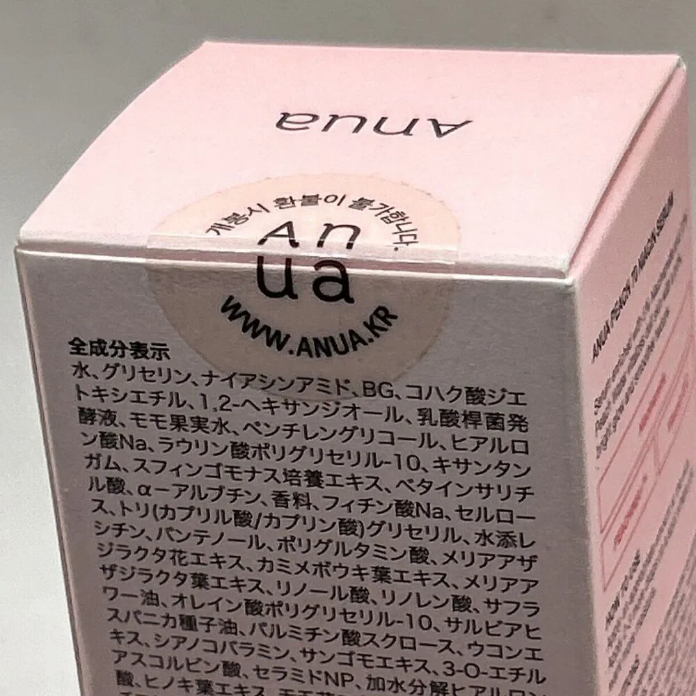 ANUA Peach 70% Niacin Serum 30mL New Sealed Box Korean Skin Care